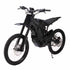 E RIDE PRO SE